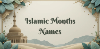 Islamic Months Names Islamic Months Names